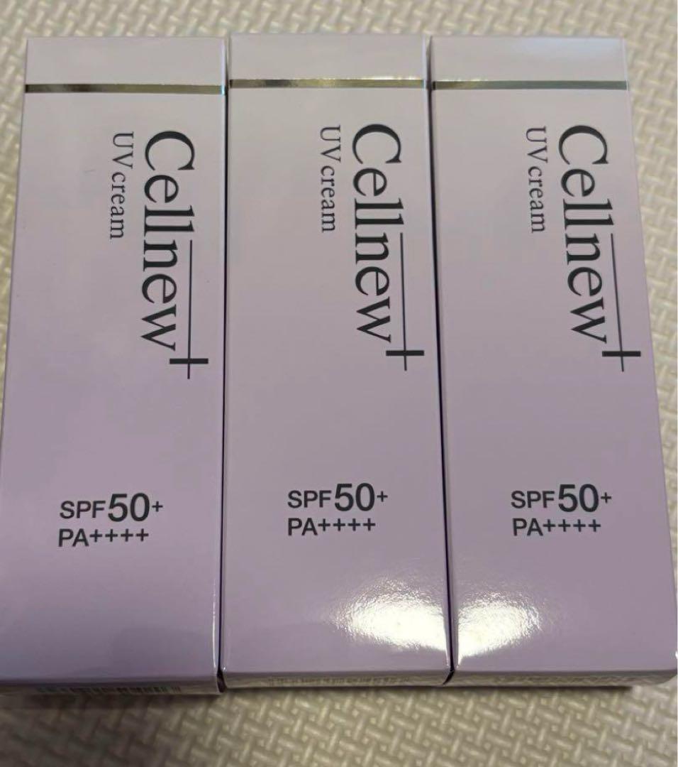 残り1セットセルニュープラスUVクリーム 3本セット早い者勝ちです