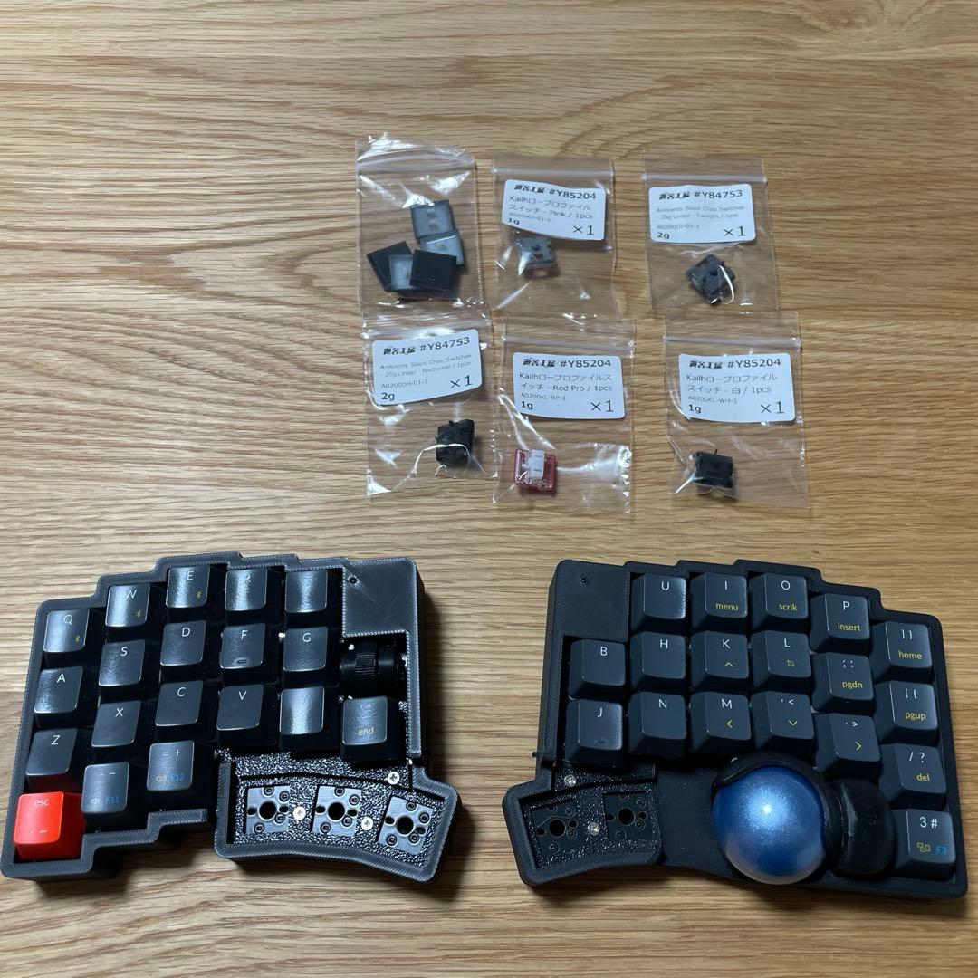 ル*フ様 roBa 無線化Keyball 自作キーボード（おまけ多数） - メルカリ