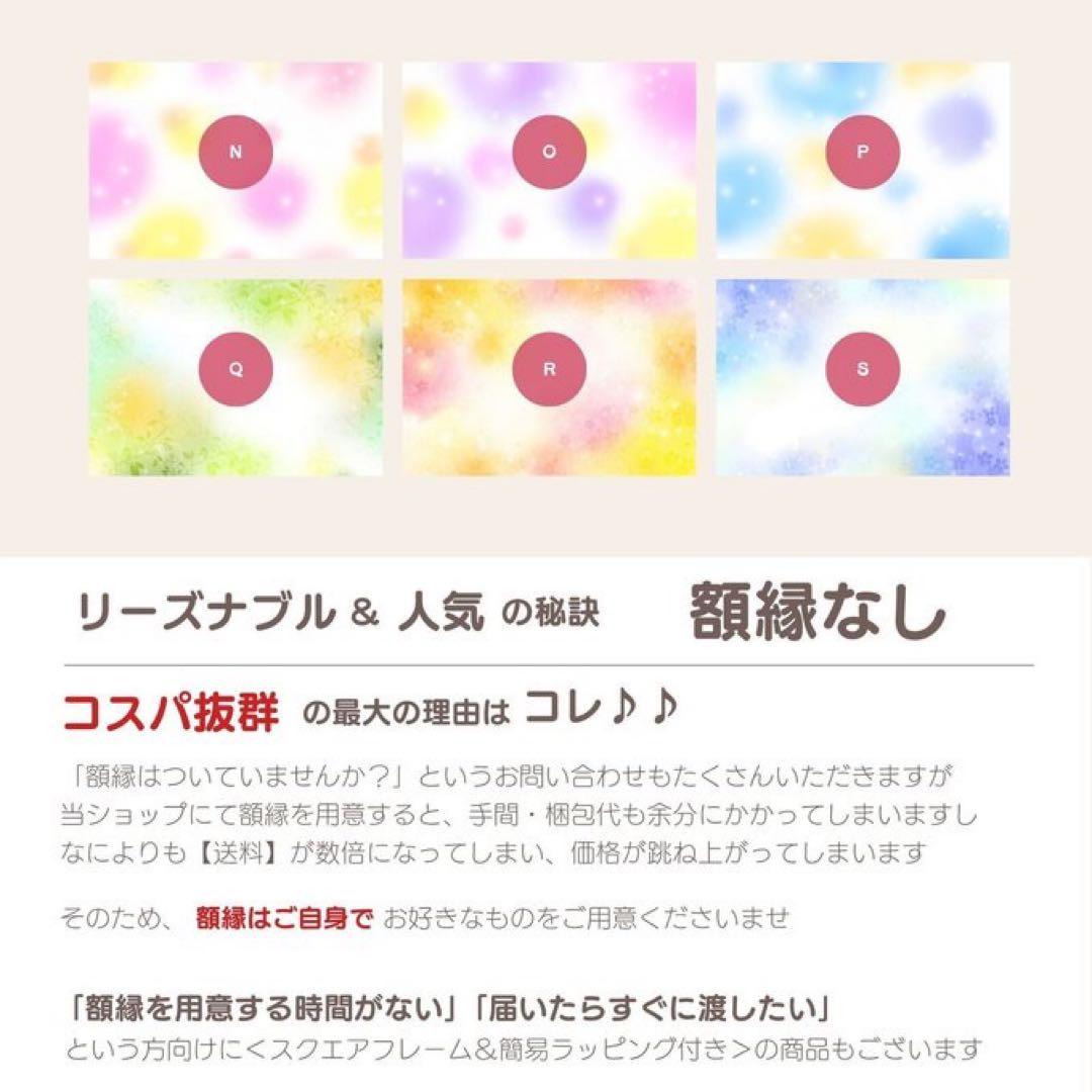 【紅様★専用】お急ぎ便