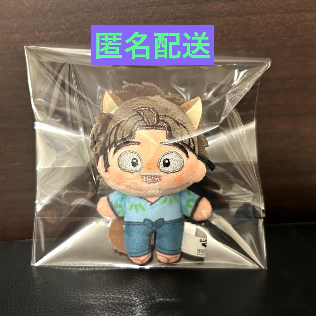 竹谷八左ヱ門 忍たま乱太郎 ほわぬい ナンジャタウン vol.3 ナムコ限定