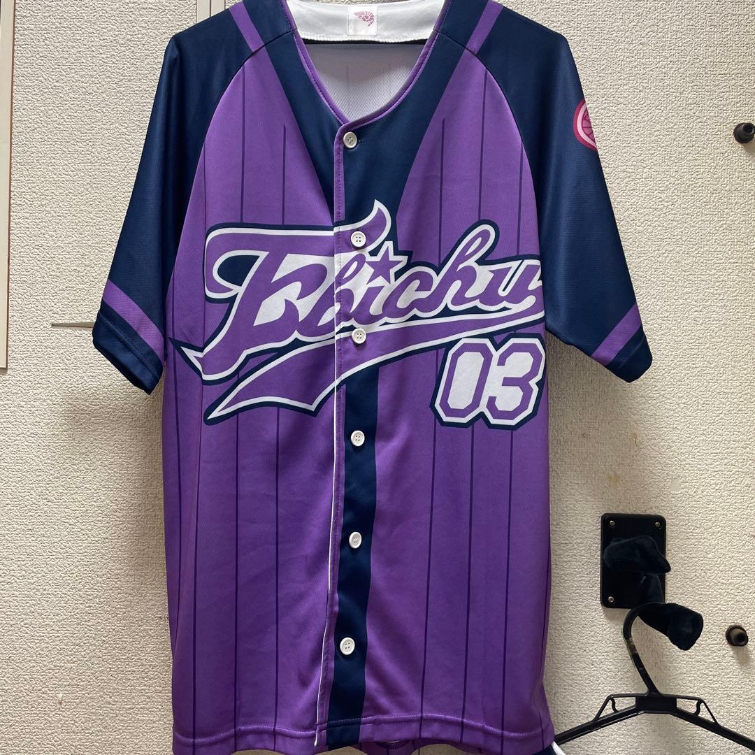 真山りか ユニフォーム 通常サイズ 私立恵比寿中学 EBI BASEBALL