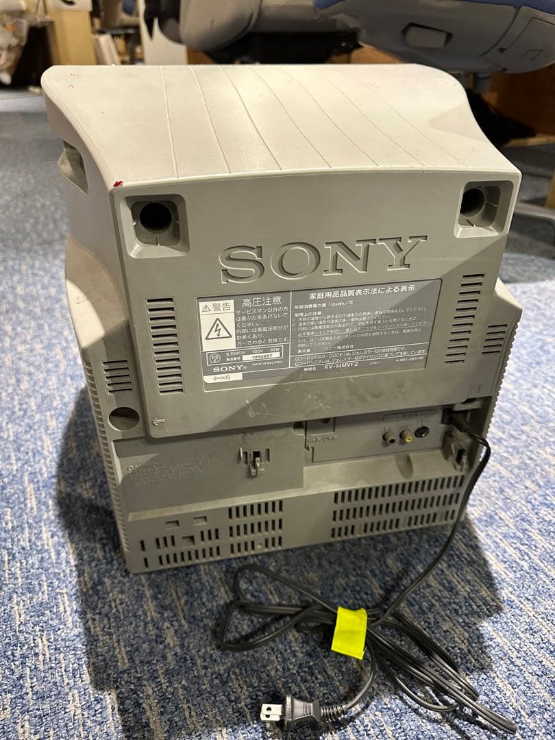 ソニー14型VHSビデオ一体型ブラウン管テレビ - メルカリ