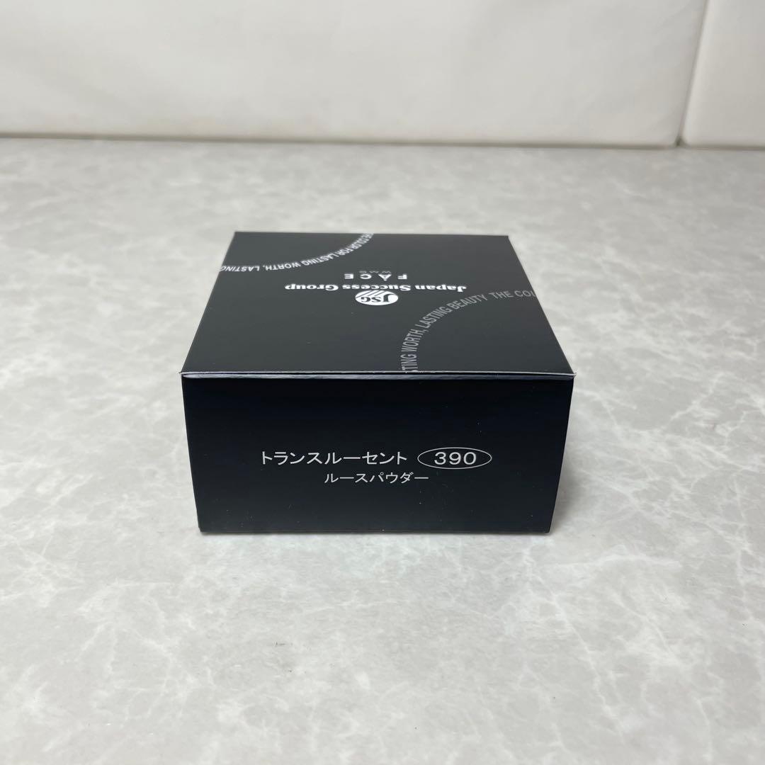新品】JSG ワミレス フェイスルースパウダー 粉おしろい トランス