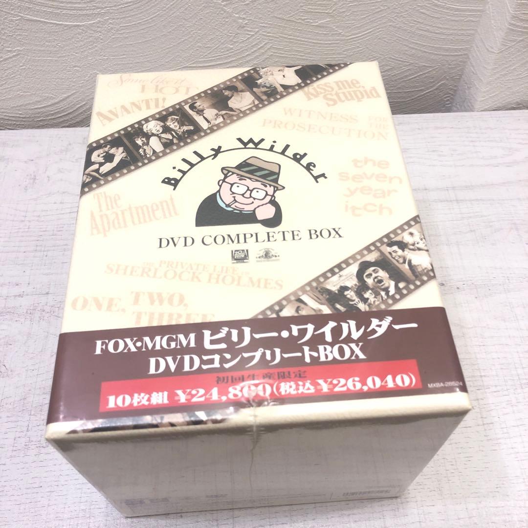 《新品未開封品》ビリー・ワイルダー ＤＶＤコンプリートＢＯＸ