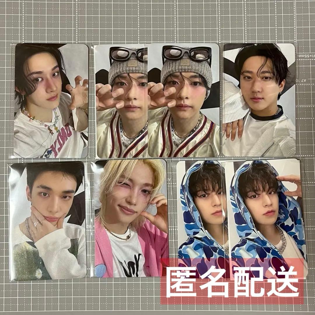 StrayKids スキズ オンライン 特典 リアルタッチ トレカ 8枚セット