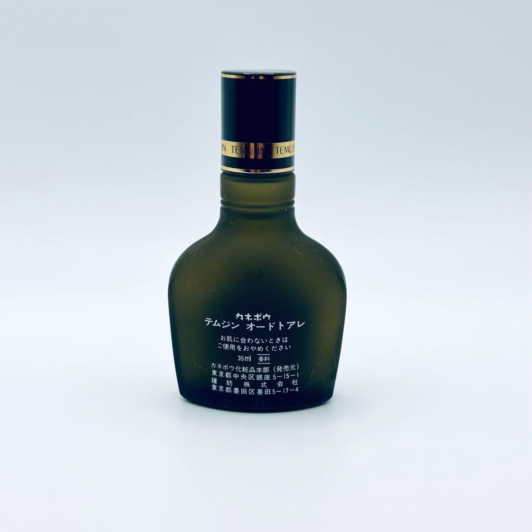 廃盤] カネボウ テムジン オードトワレ 35ml - メルカリ