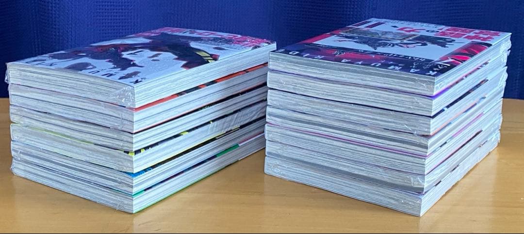 カムヤライド 全巻初版、帯付、特典付、シュリンク未開封 - メルカリ