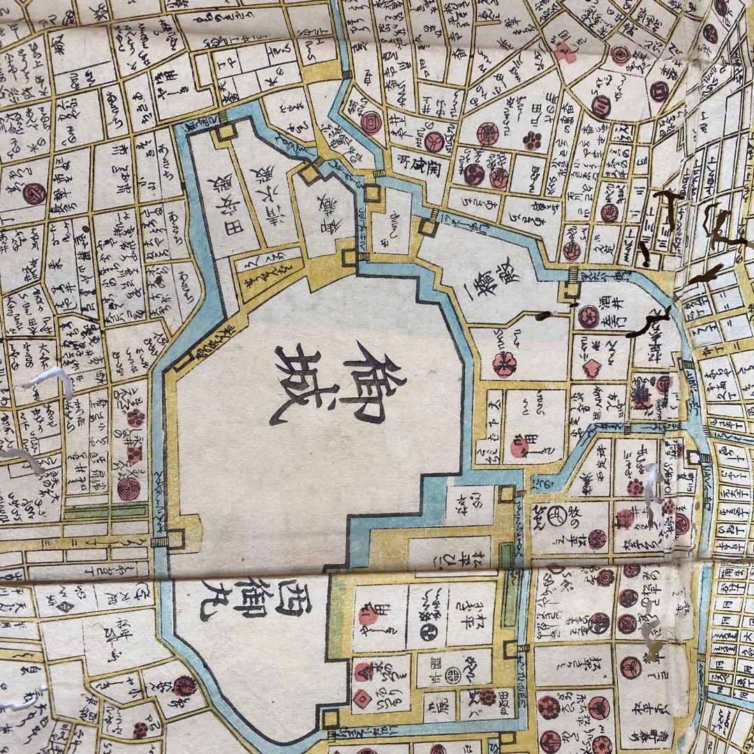 江戸城周辺 大名屋敷詳細地図 歴代帝稜巡礼図 非売品 レア資料 - メルカリ