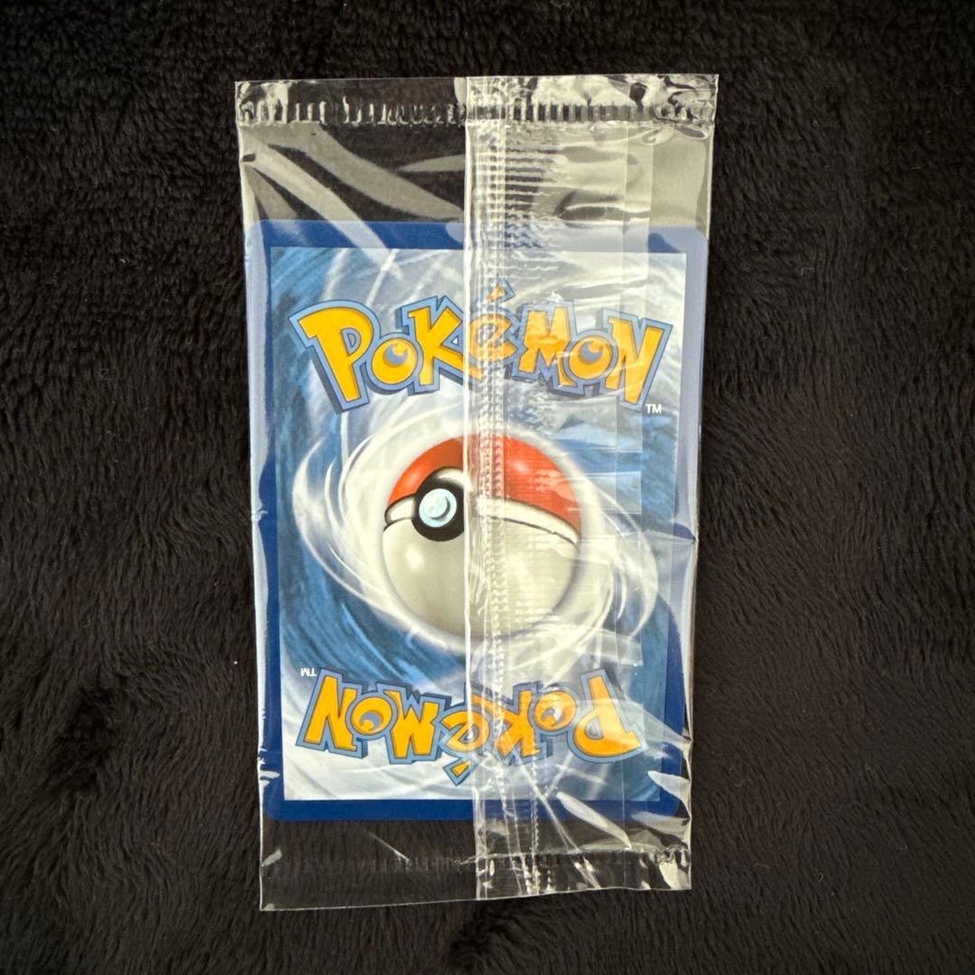 美品】ファイヤーサンダーフリーザーGX(SA) プロモ 海外 英語 未開封