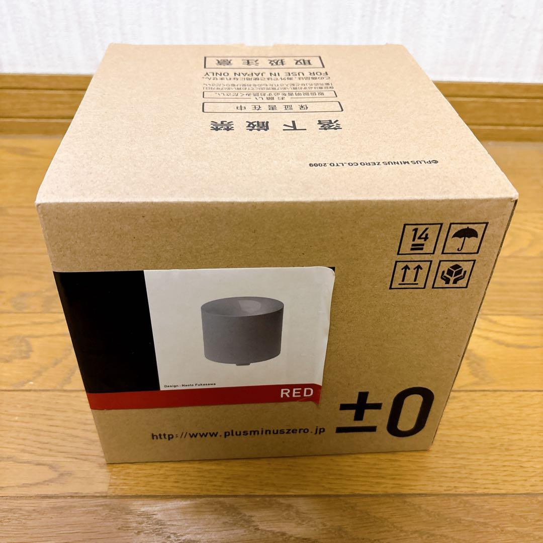 鍛冶工のプロが製作 廃油 ストーブ 送料無料 スライド蓋 キャスター