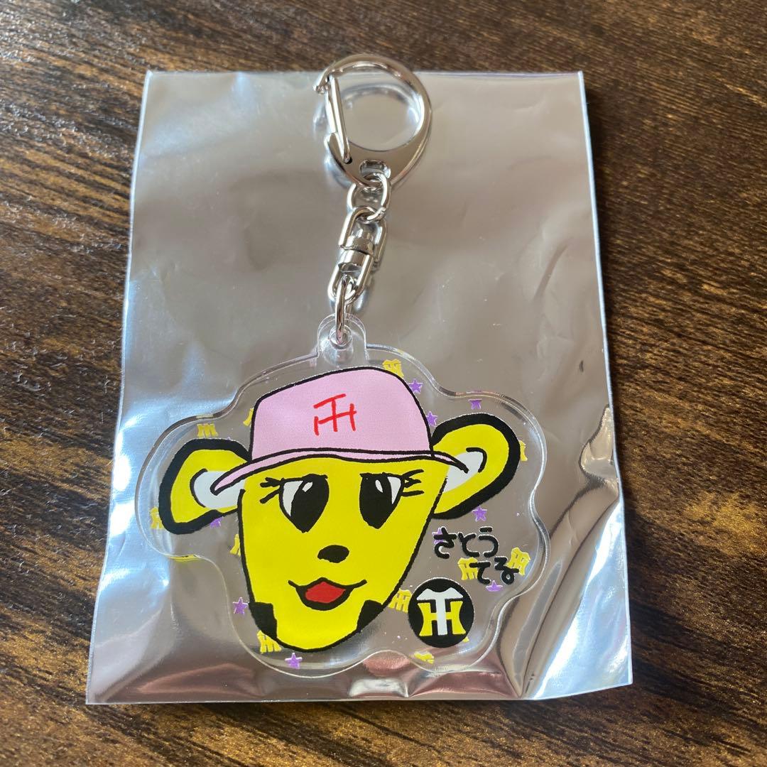 阪神タイガース 佐藤輝明選手 選手アートシークレットアクリル