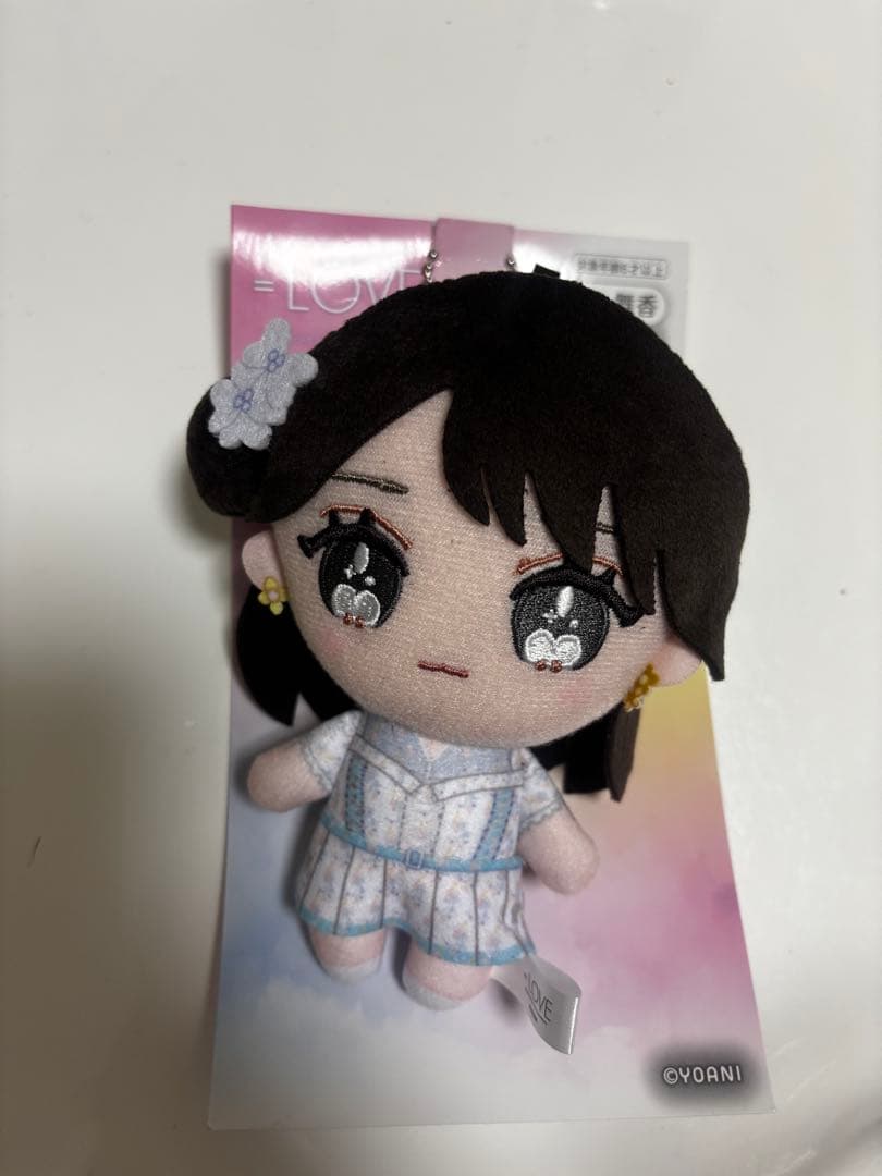 佐々木舞香 ぬいぐるみ - メルカリ