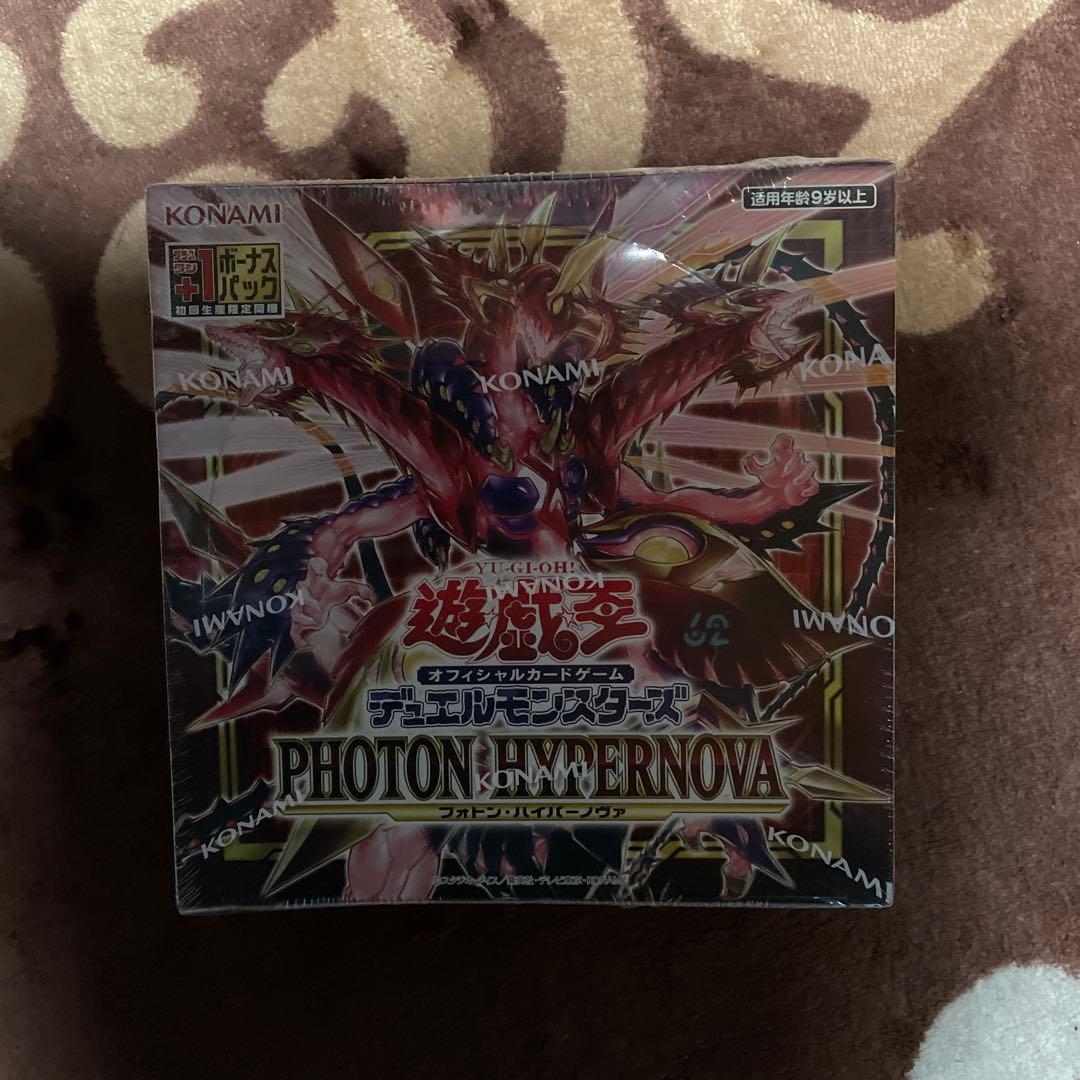 遊戯王 フォトン・ハイパーノヴァ アジア版 - メルカリ