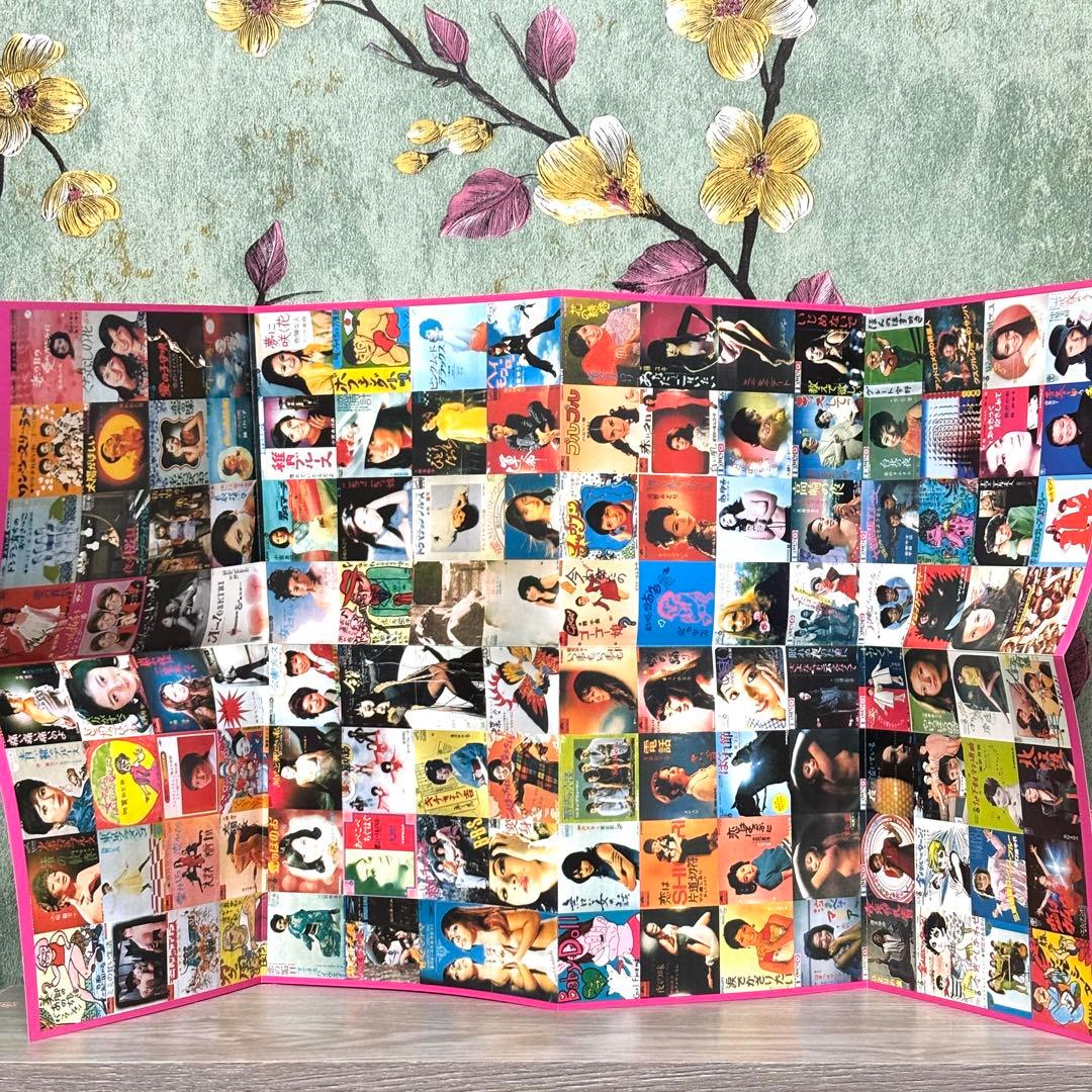 『幻の名盤 お色気 ボックス』 6CDセット 根本敬 湯浅学 大竹伸朗 歌謡曲