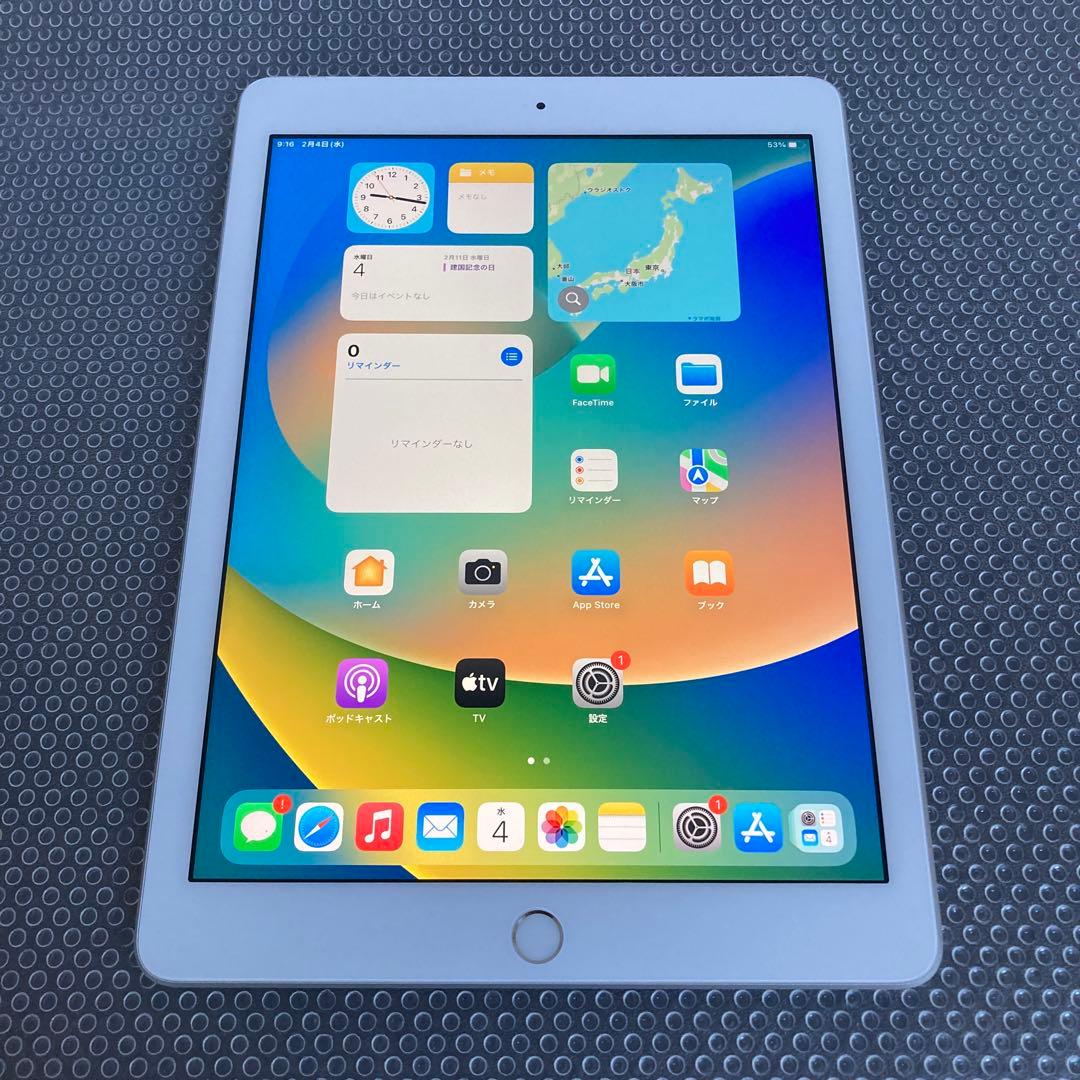 828【早い者勝ち】美品☆iPad5 第5世代 32GB SIMフリー☆ Amazon.co.jp: 【整備済み品】 Apple iPad (第5世代) Wi-Fi +