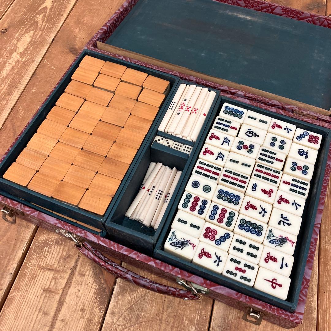 昭和レトロ 竹牌 竹製 麻雀牌 竹背 背竹牌 ボードゲーム テーブル