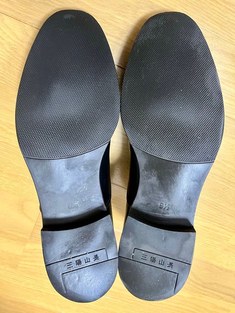 三陽山長　26.5cm 秀二