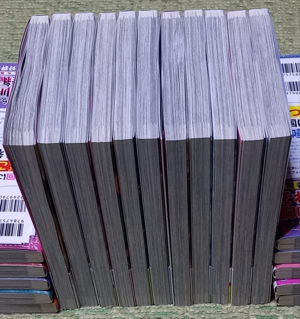 全巻初版帯付き、特典多数] 真夜中ハートチューン 1巻～11巻セット