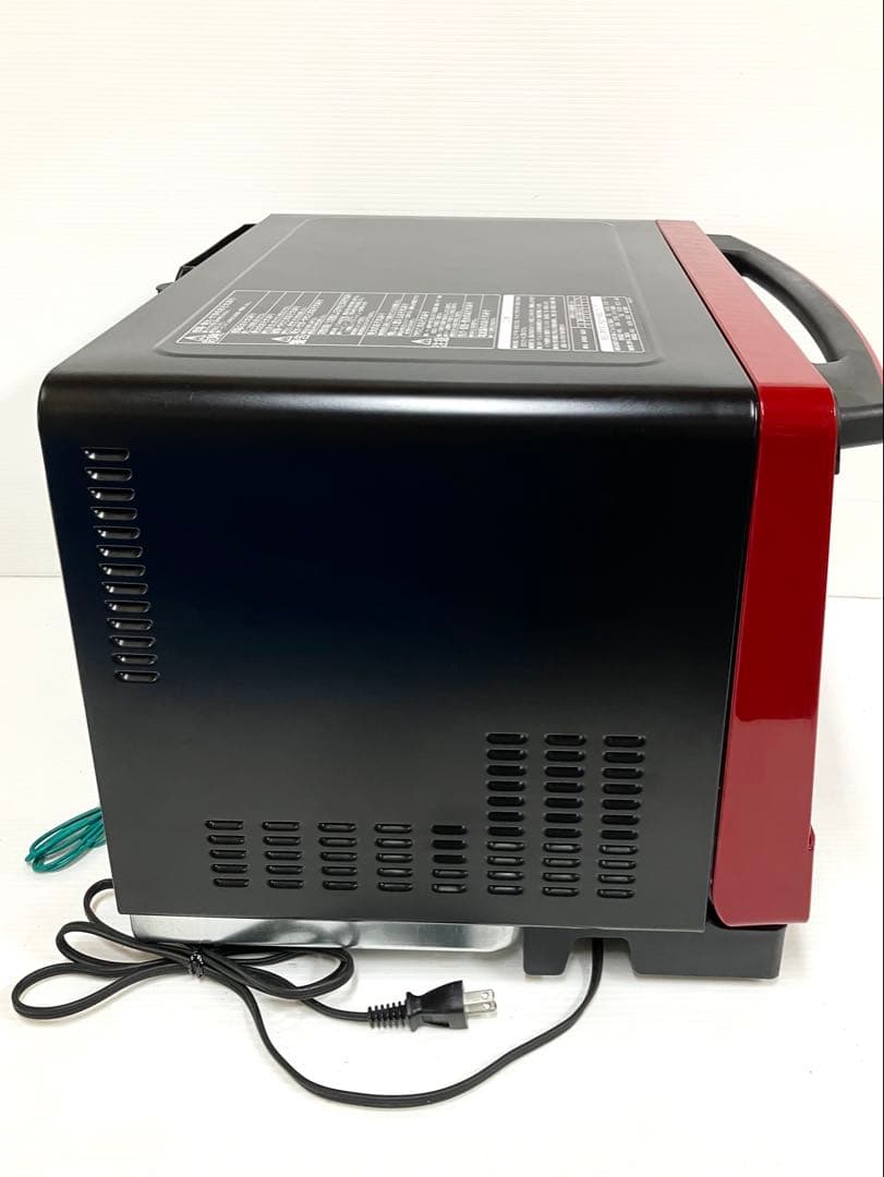 ら*む様 美品◇HITACHI◇過熱水蒸気オーブンレンジ MRO-VS8 ヘルシ