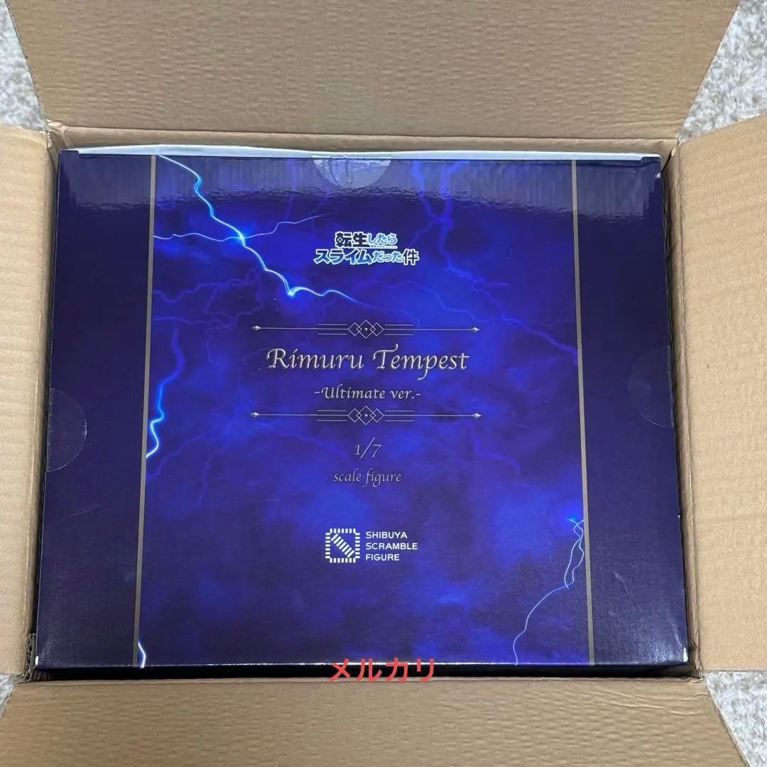 転スラ リムルテンペスト -Ultimate Ver.- フィギア