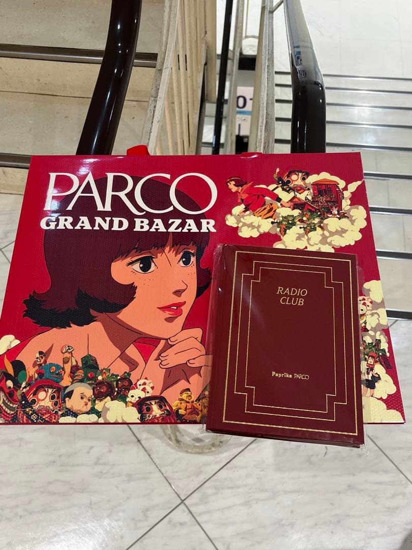 パプリカ 限定 PARCO 夢日記帳 ショッパー セットGRANDBAZAR抽選