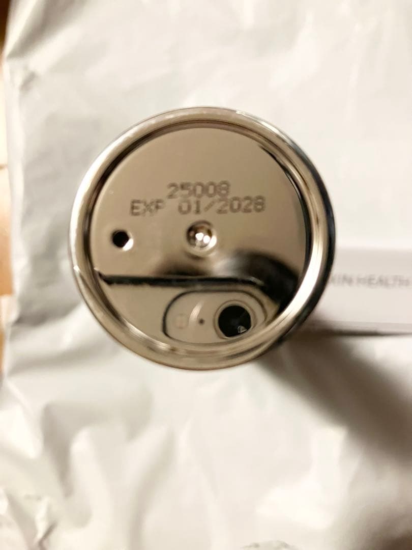 ゼオスキンヘルス デイリーPD 2028/1 - メルカリ