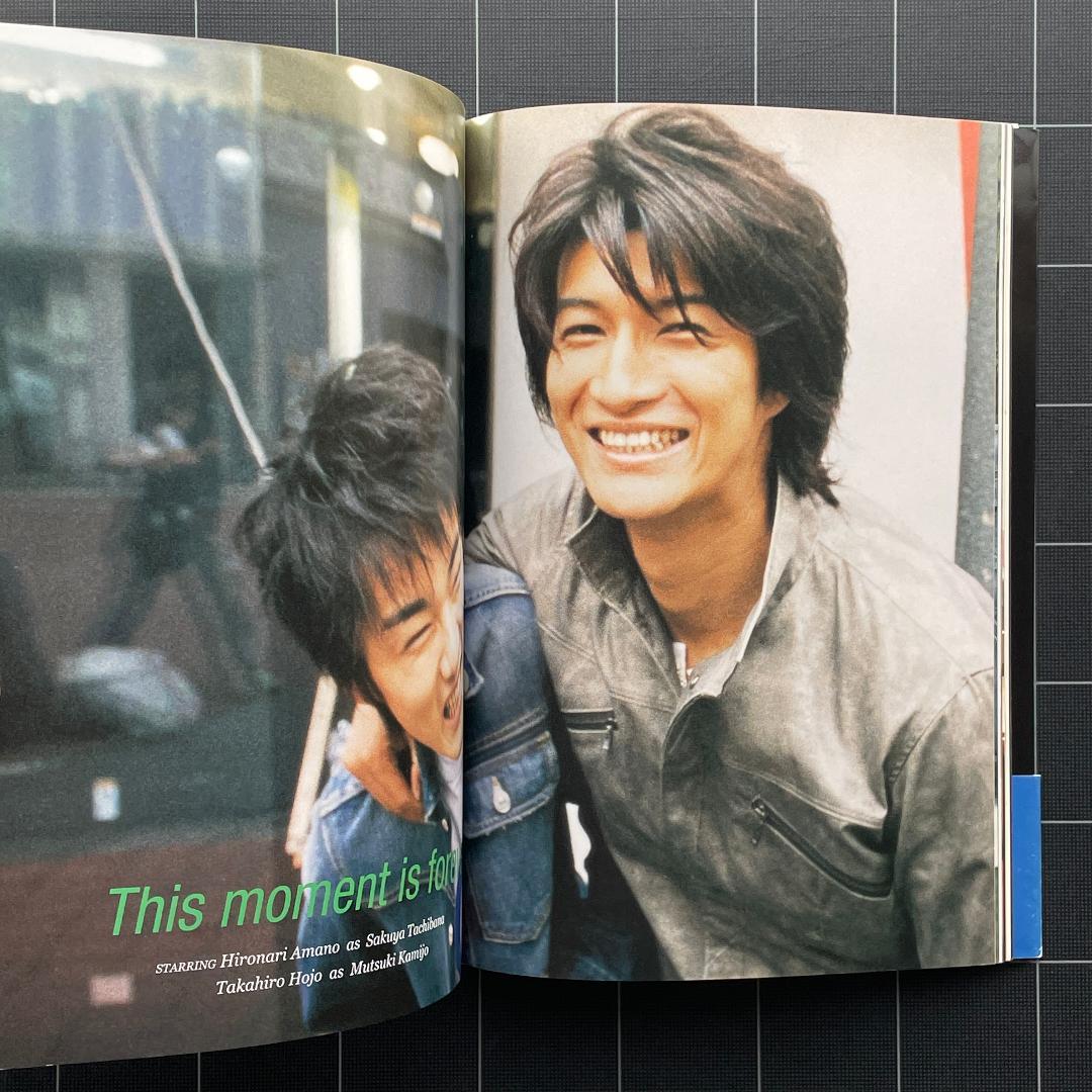 ハガキ付】仮面ライダー剣 ブレイド キャラクターブック - メルカリ