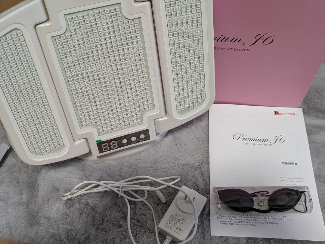 【匿名配送】【美品】美顔ライト 楽天市場】CurrentBody Skin LEDライトセラピーマスク シリーズ2