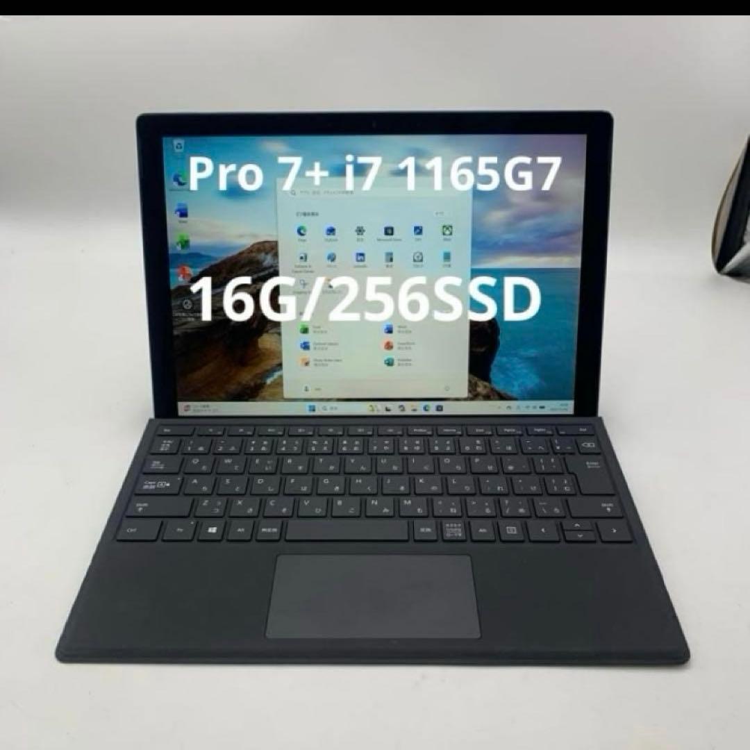 Windowsノート本体 Surface Pro 7+ i7 1165G7 CPU2.80GHz/16GB 楽天市場】【Microsoft 公式ストア】Surface Laptop（第 7 世代）13.8