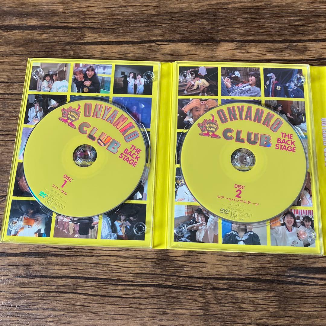 おニャン子クラブ おニャン子クラブ未公開映像 ザ・バックステージ