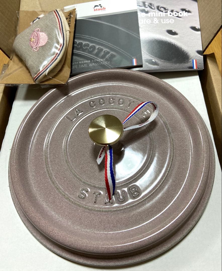 新品】STAUB グランドココット シフォンローズ 24cm ノブミトン付き