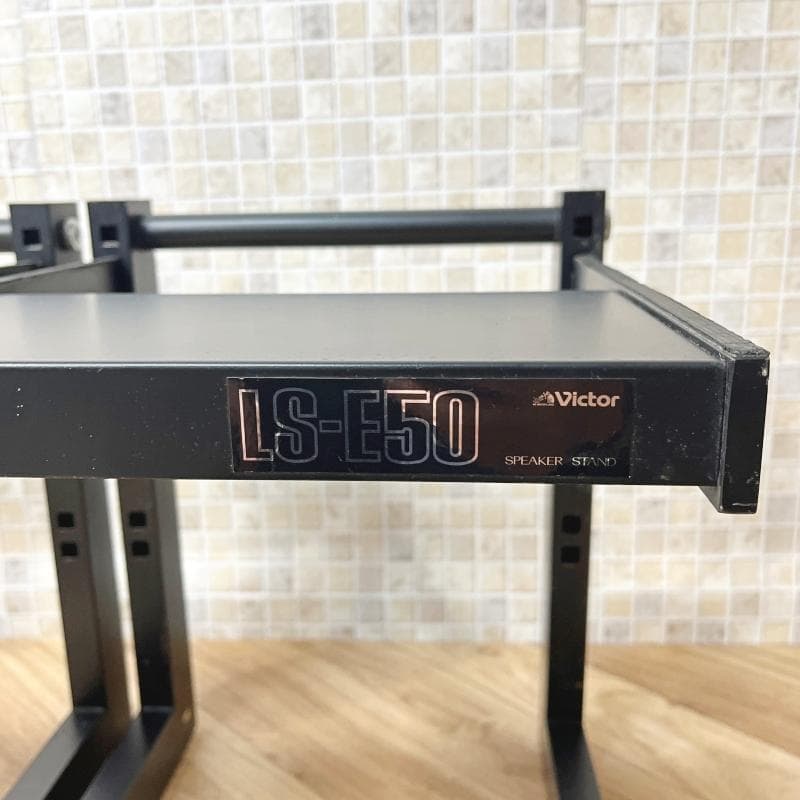VICTOR スピーカースタンド LS-E50 ペア ビクター - メルカリ
