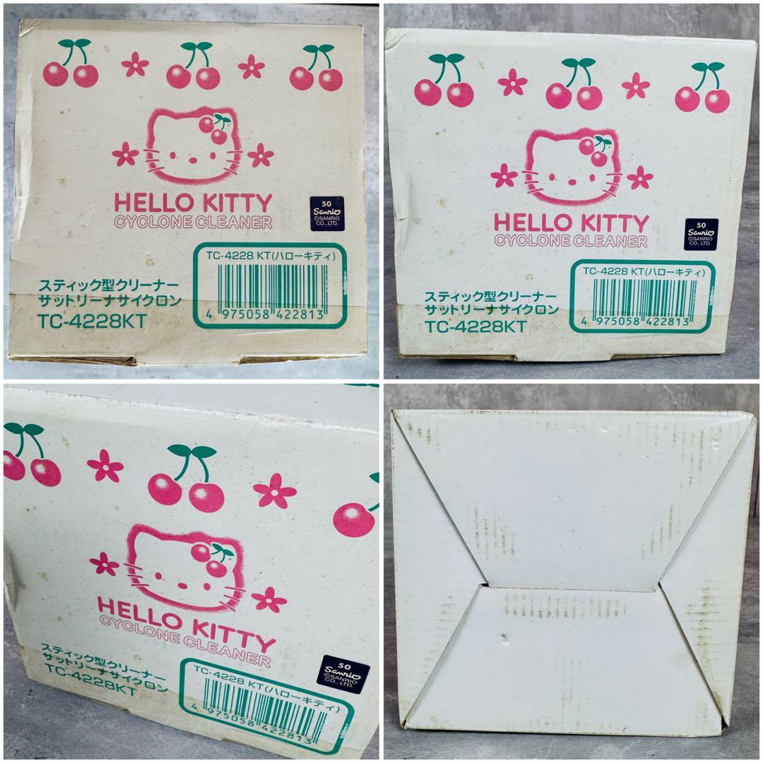 TWINBIRD ハローキティ スティッククリーナー TC-4228KT 未使用 - メルカリ