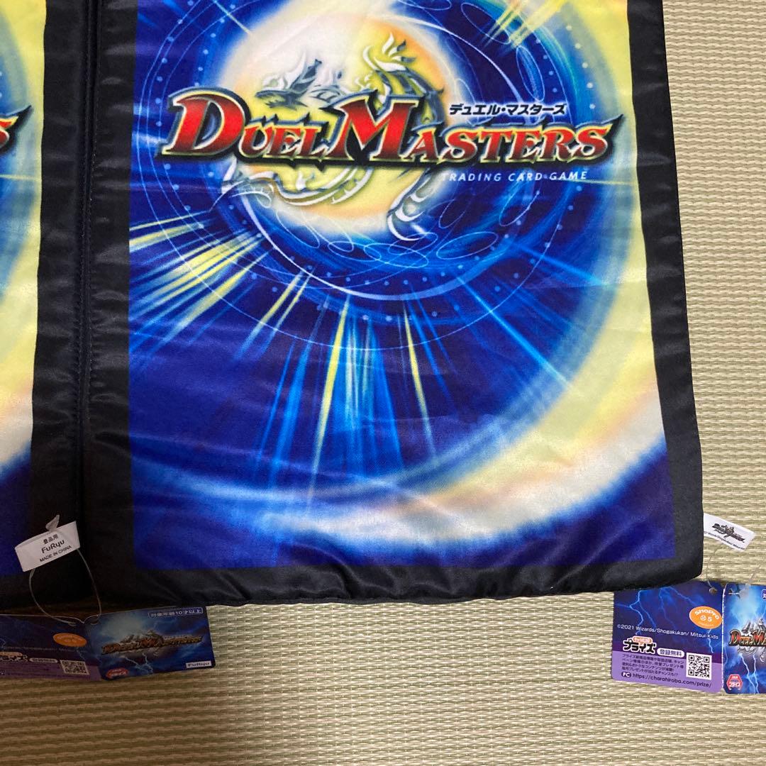 希少 早い者勝ち！」ホーリー・スパーク & デーモン・ハンド