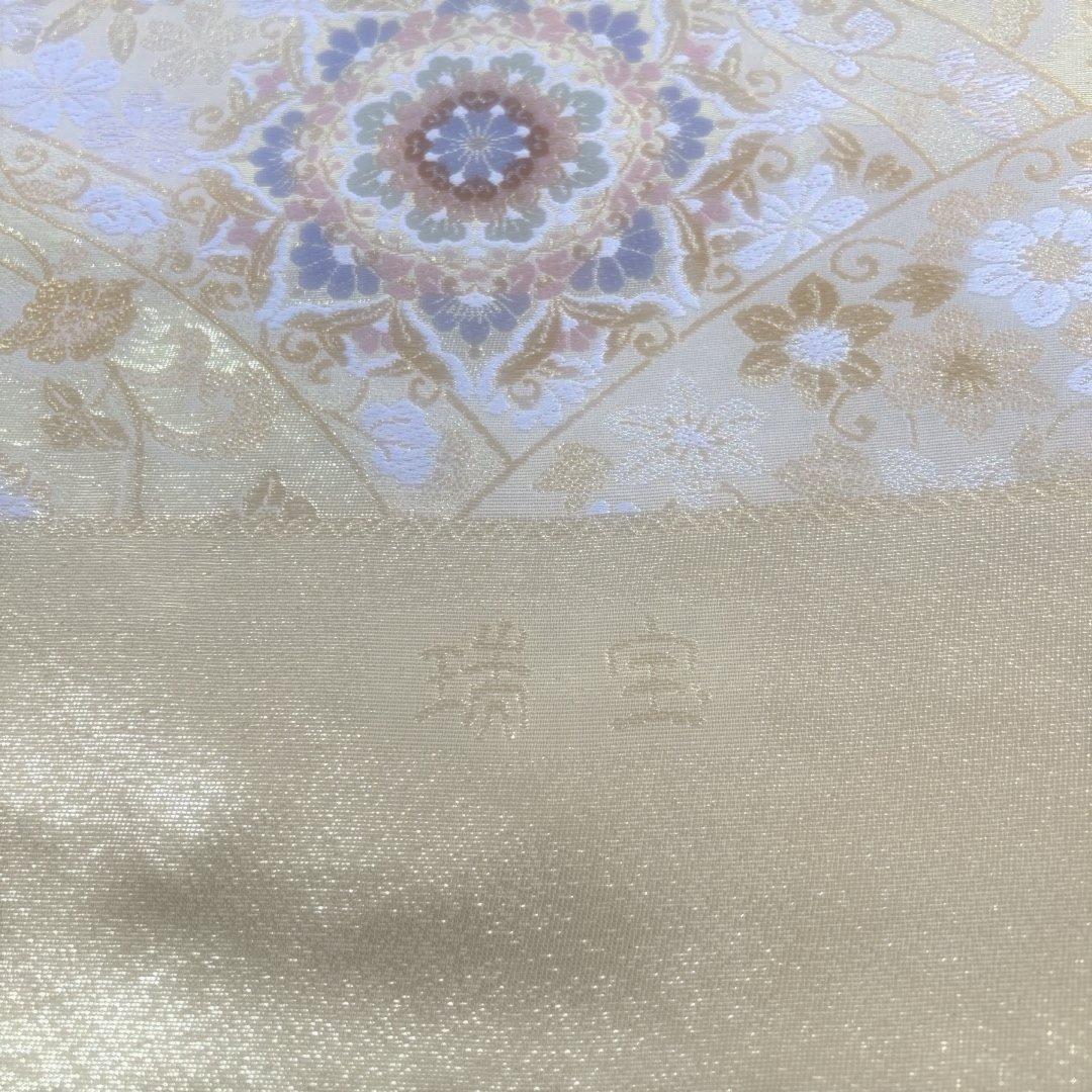 袋帯【礼装用 西陣織 正絹】「瑞宝」☆留袖、訪問着ほか✭未仕立て未