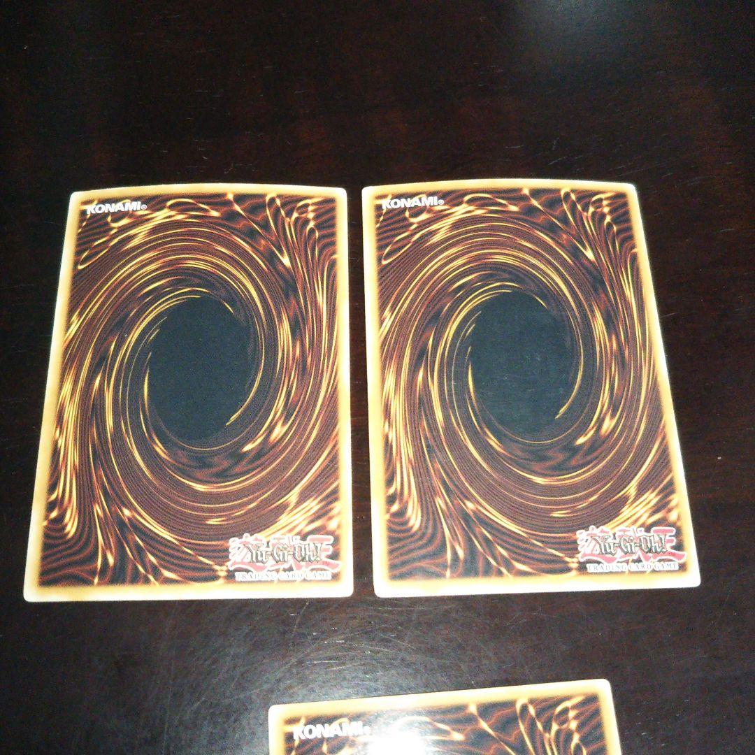 遊戯王 英語 レベルスティーラー スーパー 3枚 英語版 - メルカリ