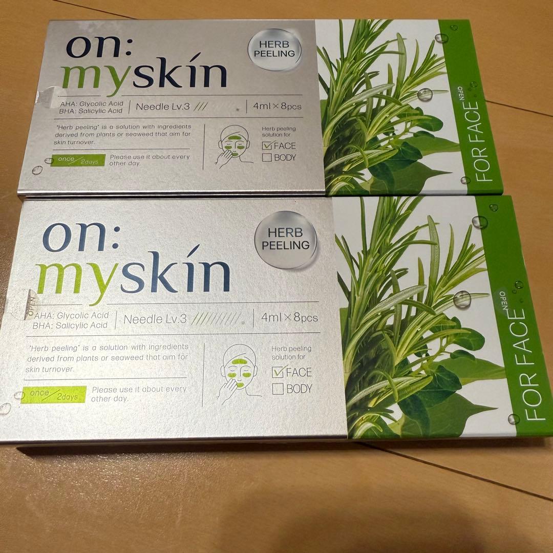 on: myskin Needle Lv.3 4ml×8個 on my skin Lv.3 オンマイ