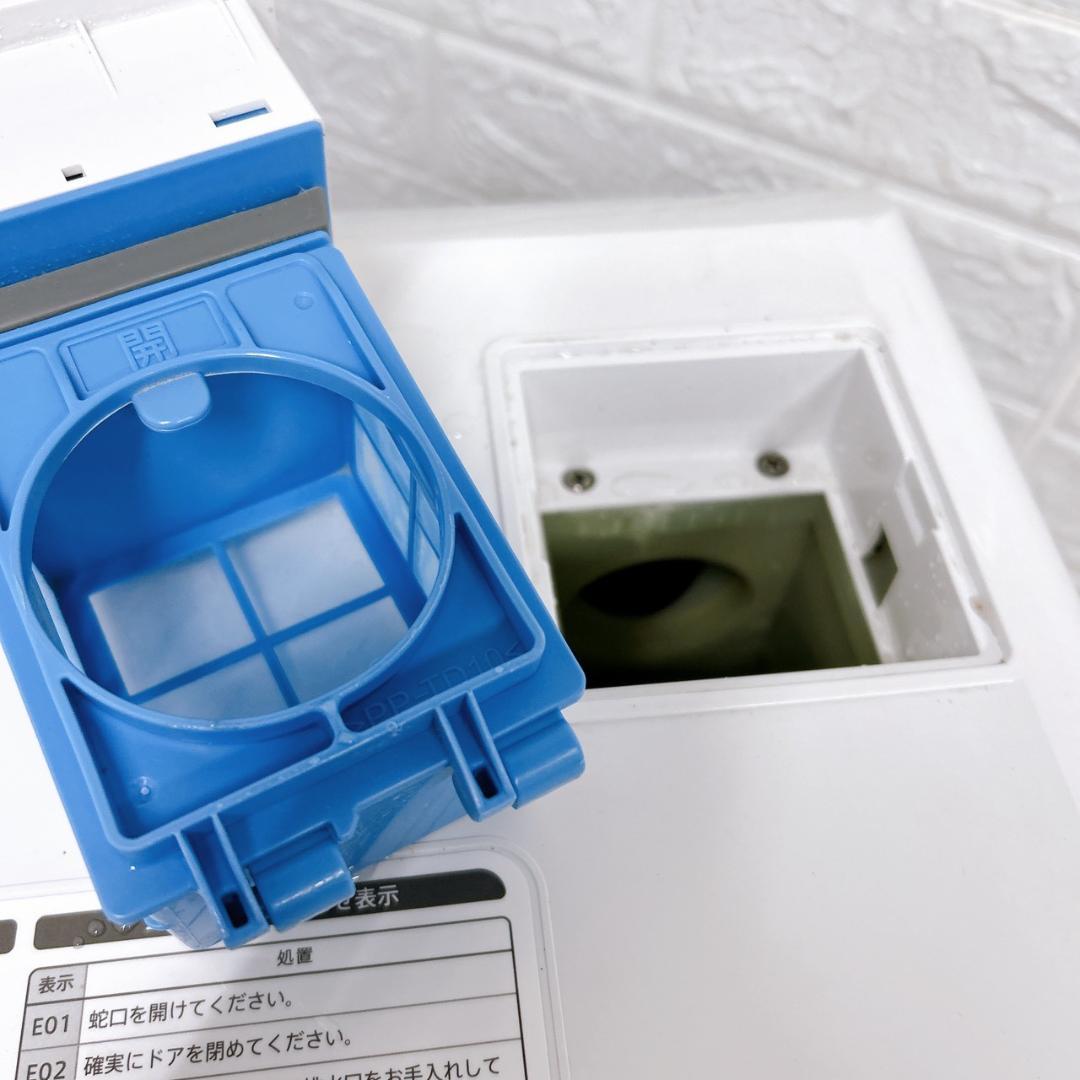 OE12213 シャープ 7.0kg ドラム式洗濯機 大型 小型 一人暮らし