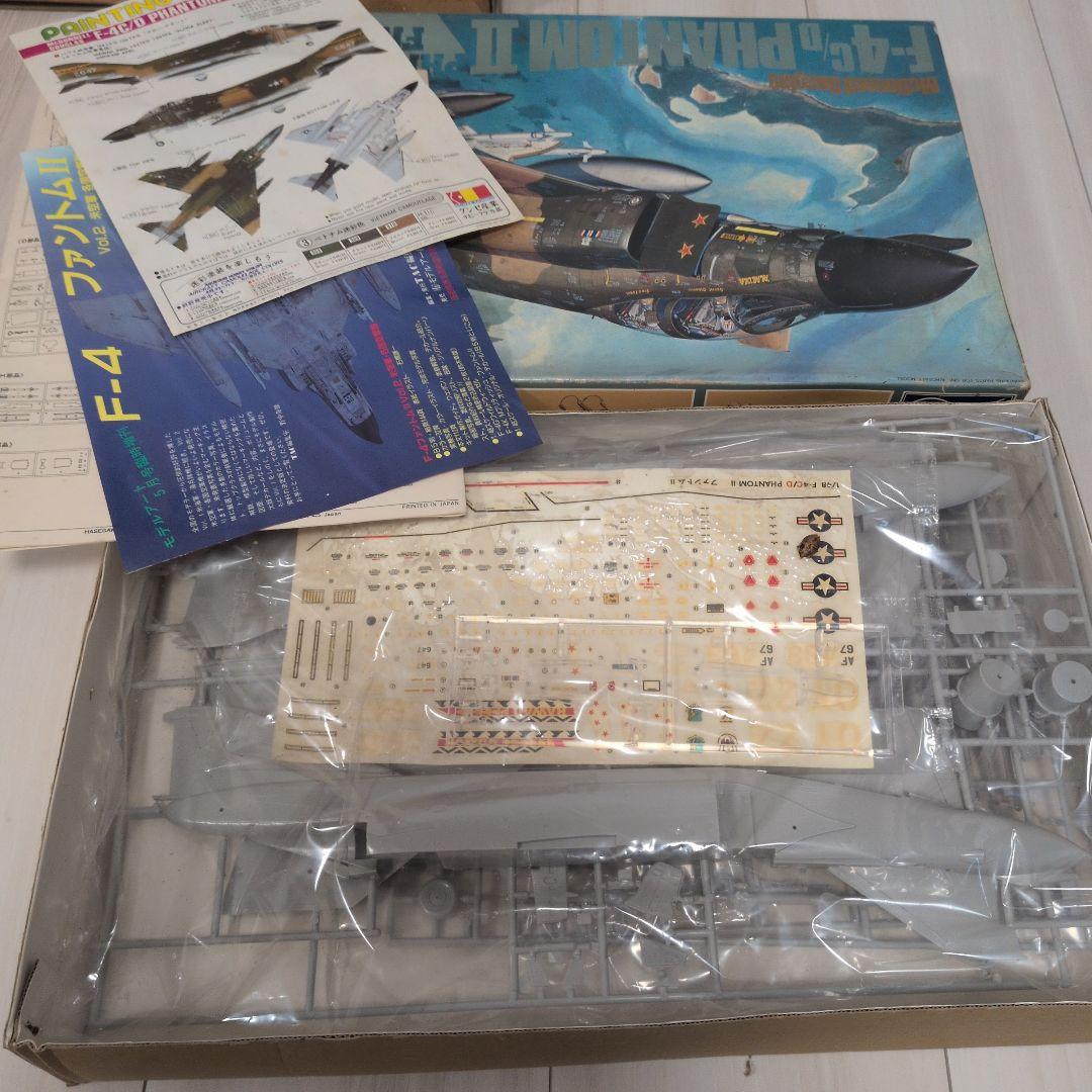 絶版】HASEGAWAプラモセット - メルカリ