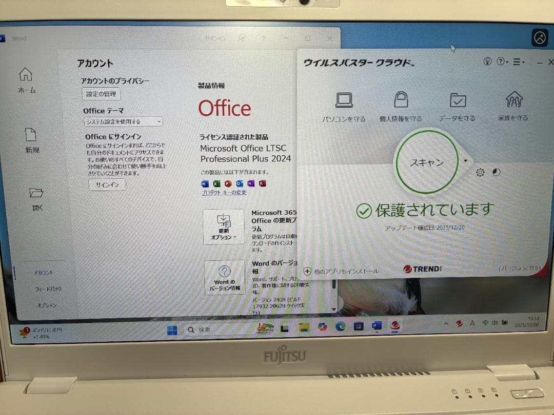 UH75/D3 Win11Pro+Office2024 8GB/256GB