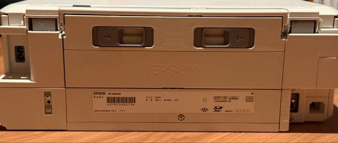 ジャンク品）エプソン EPSON プリンター EP-805AW 純正インク付き