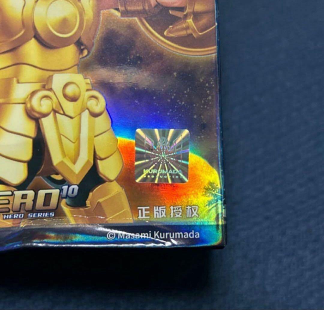 BLOKEES 白鳥星座 キグナス 氷河 / 『聖闘士星矢』 第2弾 - メルカリ