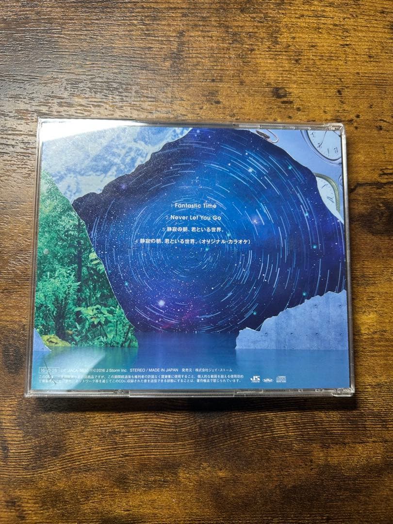 Hey! Say! JUMP Fantastic Time 通常盤/初回プレス - メルカリ