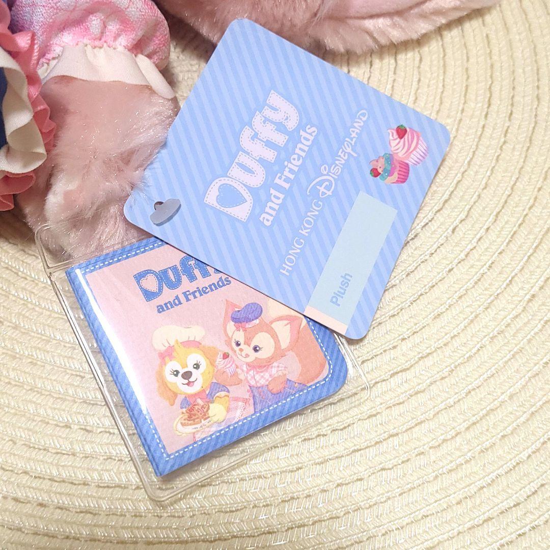 お顔厳選!! 香港ディズニー 春限定シリーズ リーナベル ぬいぐるみSS