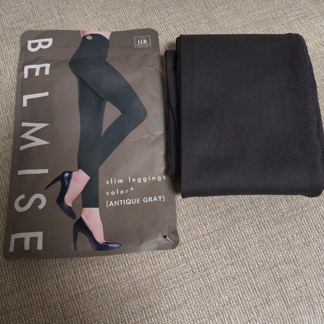 BELMISE 着圧レギンス アンティークグレー LLB - メルカリ