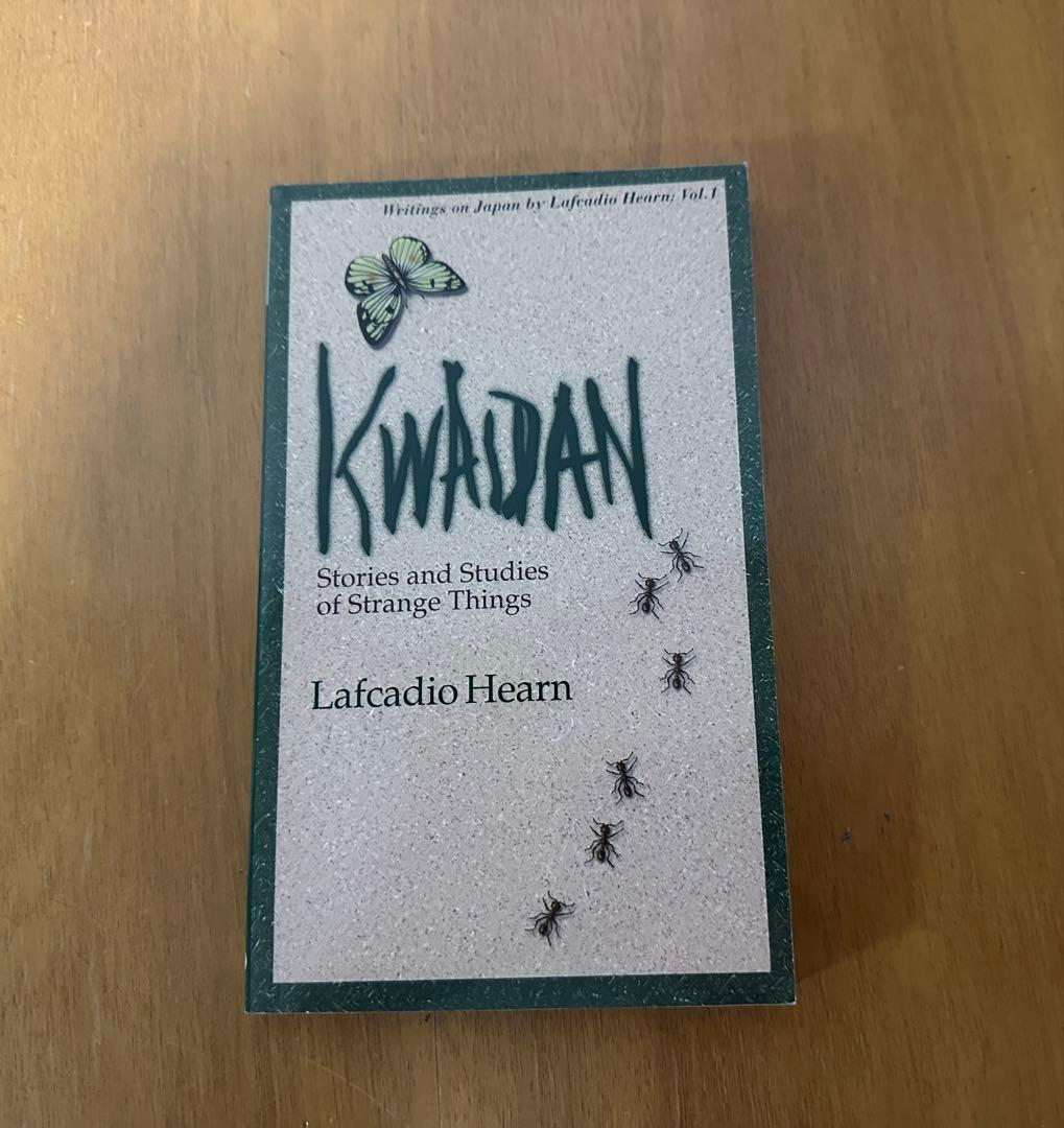 Kwaidan 小泉八雲 英語版 / Lafcadio Hearn - メルカリ