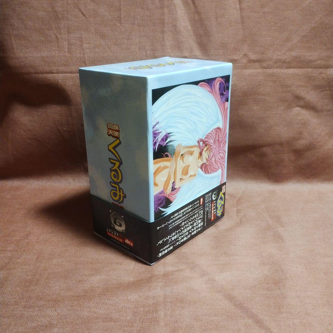 機動戦士ガンダムSEED &DESTINY &STARGAZER DVDセット