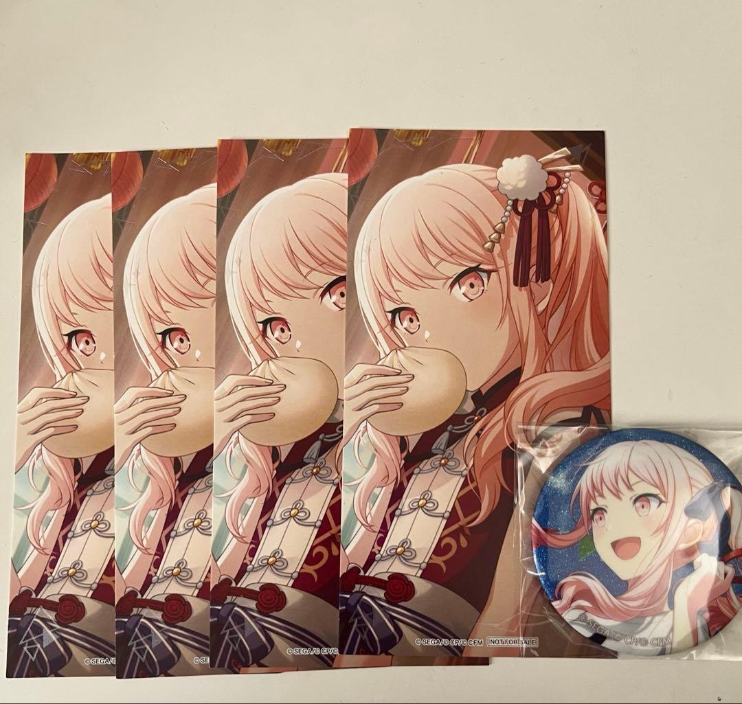 暁山瑞希 まとめ売り 特典 缶バッジ - メルカリ