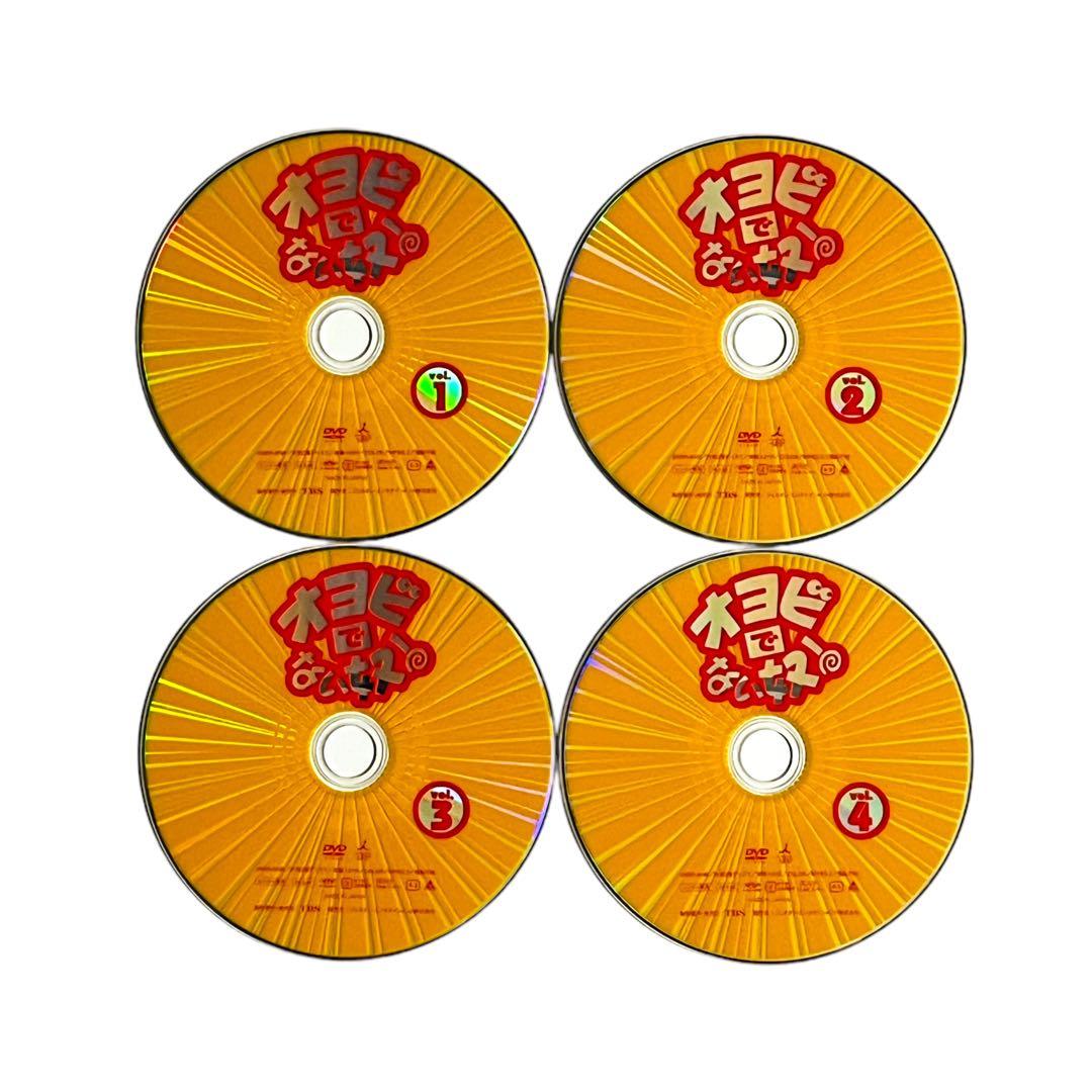 ☆希少☆ 【新品ケース】 DVD 「オヨビでない奴！」 全巻 高橋良明