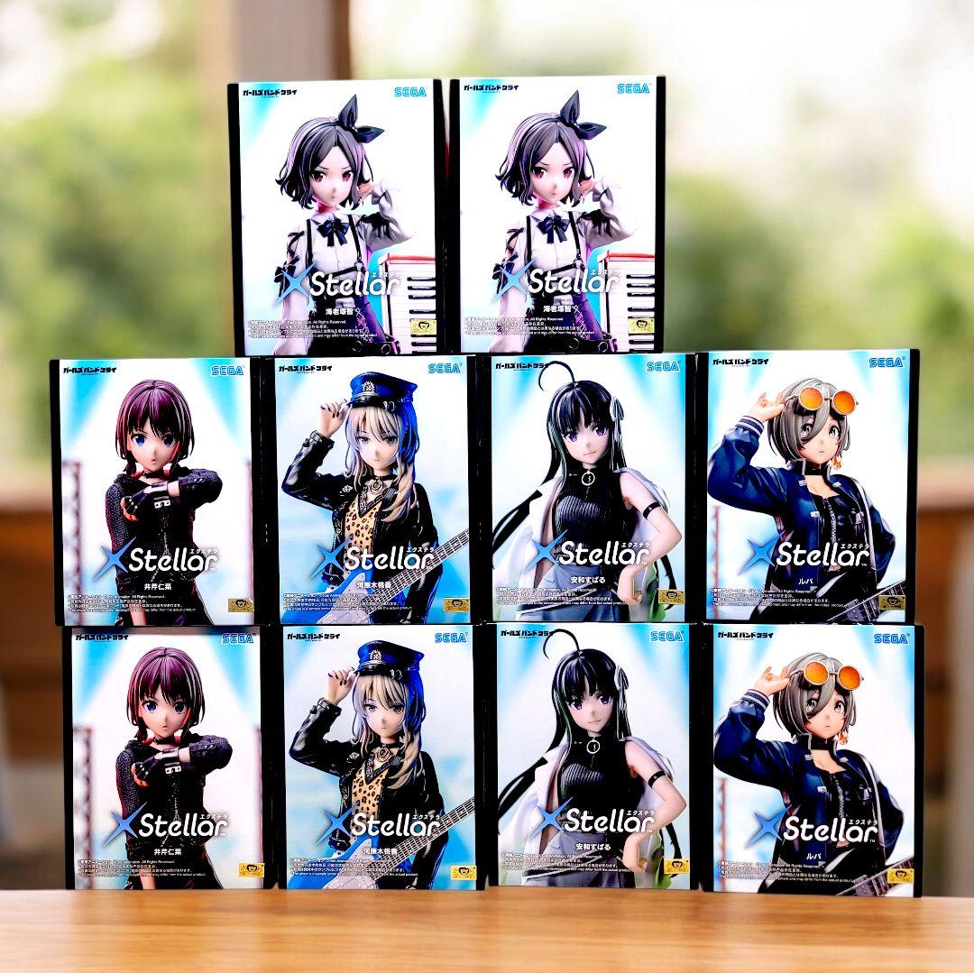 ガールズバンドクライ 全5種コンプ×2 XStellar 10点+オマケ1点 - メルカリ